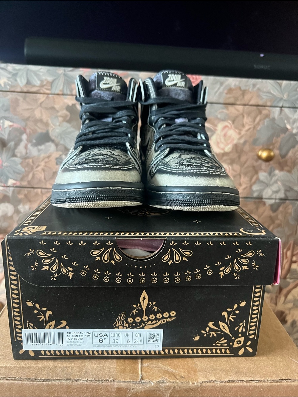 Jordan High-Top Sneakers “Dia De Los Muertos” Limited Edition 6.5M
